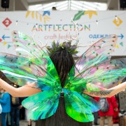 Фестиваль «ArtFlaction» 2024
