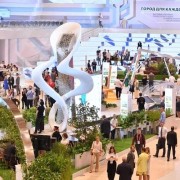 Выставка «Город для каждого»