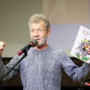 Всероссийский фестиваль семейного чтения #ЧитайФест 2023