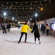 День всех влюбленных в Парке Горького 2020