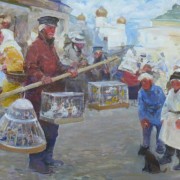 Выставка «О России широкой кистью»
