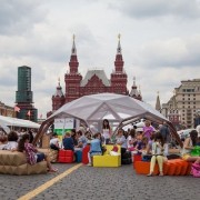 Книжный фестиваль «Красная площадь» 2017
