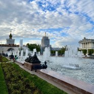 Топ-10 лучших событий на выходные 1 и 2 июля в Москве 2023 фотографии