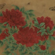 Фото: orientmuseum.ru