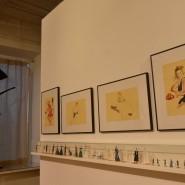Выставка «Рисунки Давида Боровского» фотографии