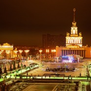 Каток на ВДНХ 2022-2023 фотографии