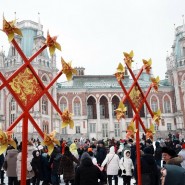 Фото: tsaritsyno-museum.ru