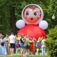 День детей в «Коломенском» 2025 фотографии