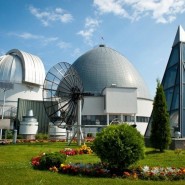 Открытие Парка Неба и Большой обсерватории в Планетарии 2016 фотографии