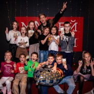 «Магические каникулы» в Музее Магии фотографии