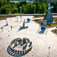 Астрономическая площадка «Парк неба» в Московском Планетарии 2021 фотографии