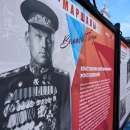 Фото: mosdmm.ru