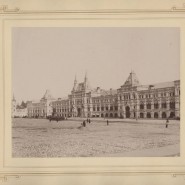 Фото: mosmuseum.ru