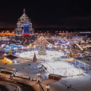 Открытие зимнего фестиваля «Наша зима» 2022 фотографии