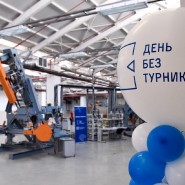 Акция «День без турникетов» 2023 фотографии