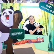 Фото: darwinmuseum.ru