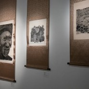 Выставка «Традиции и современность в творчестве Ван Бинфана» фотографии