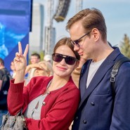 Фото: пресс-служба Московской дирекции массовых мероприятий