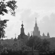 Фото: mosmuseum.ru