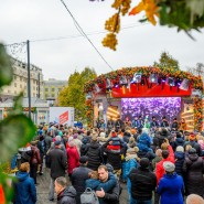 Фестиваль «День народного единства» 2019 фотографии
