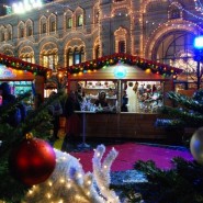 Рождественская ярмарка на Красной площади фотографии