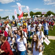 День защиты детей в Московском Дворце пионеров 2017 фотографии