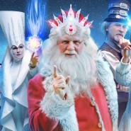 Игровое шоу онлайн «Пять чудес Деда Мороза» фотографии