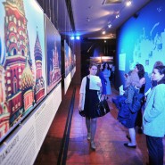 Мультимедийная выставка «Россия, устремленная в будущее» фотографии