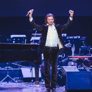 Концерт Дмитрия Маликова 2019 фотографии