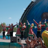 Фото: vdnh.ru