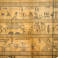 Выставка «За Нилом. Искусство Древнего Египта» фотографии