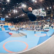 Международный фестиваль экстремальных видов спорта Grand Skate Tour 2022 фотографии