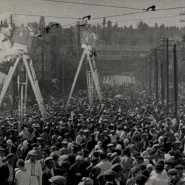 Фото: centrezotov.ru