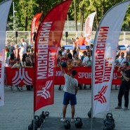 Фестиваль «Энергия спорта» 2026 фотографии