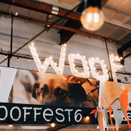 Благотворительный фестиваль WOOF 2024 фотографии