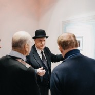 Выставка «Формы в пространстве» фотографии