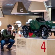 Музей автомобильных историй фотографии