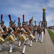 Международный военно-исторический фестиваль «День Бородина» 2017 фотографии