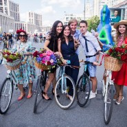 Московский Велопарад 2018 фотографии