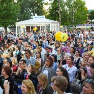 Фестиваль греческой культуры «Акрополис» 2018 фотографии