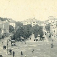 Выставка «Москва и москвичи» фотографии