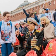 День Победы в московских дворцах творчества 2020 фотографии