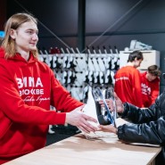 Фото: zima.mos.ru