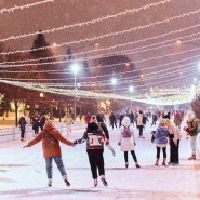 Акция «Ночь на катке» 2023 фотографии