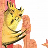 Фото: park.vzmoscow.ru