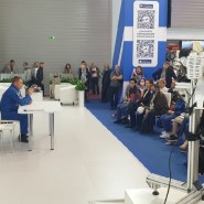 Всероссийский космический диктант 2023 фотографии