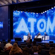 Фото: atom.museum