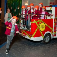 Город профессий А4 KIDS CITY фотографии