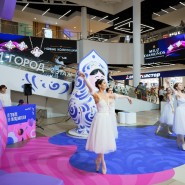 Арт-проект «Связь времен» в ТРЦ Город Лефортово фотографии