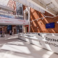 Фото: retyakovgallery.ru